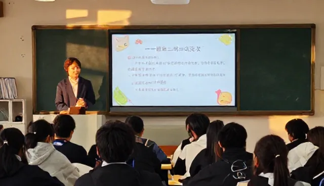 提升教学效率的资源开发与使用策略